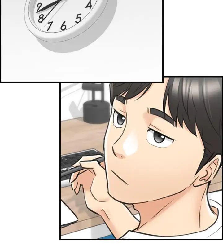 正妹小主管第46话-跟我一起洗澡吧