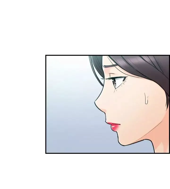 正妹小主管第48話-我們分手吧