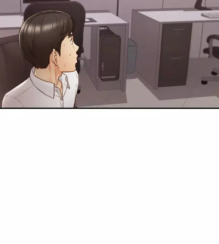 正妹小主管第59話-早已濕透的綺恩