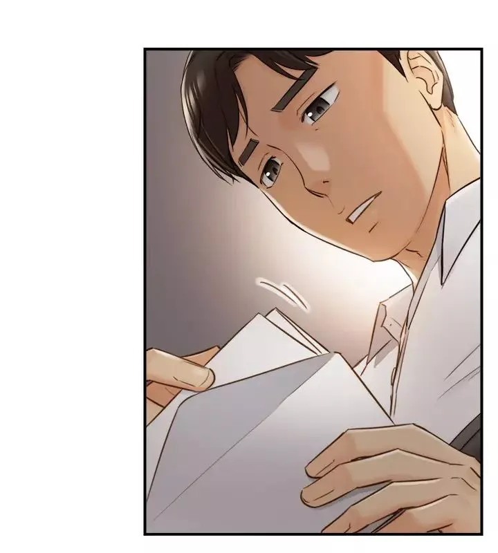 正妹小主管第62話-總是為待業者承浩打氣的敏惠