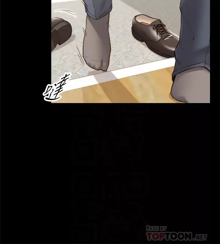 正妹小主管第62話-總是為待業者承浩打氣的敏惠