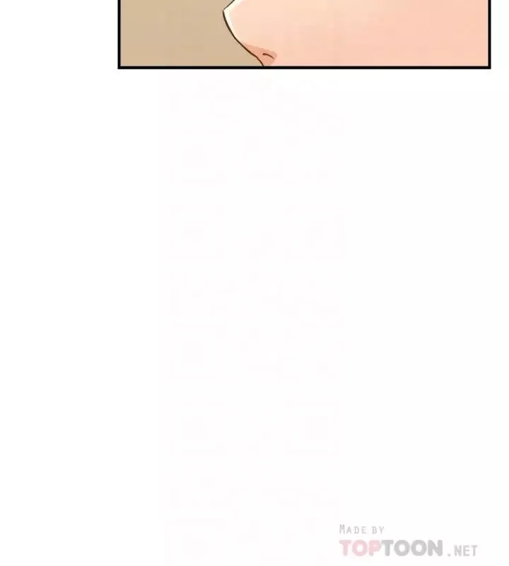 正妹小主管第66話-小情侶的恩愛日常