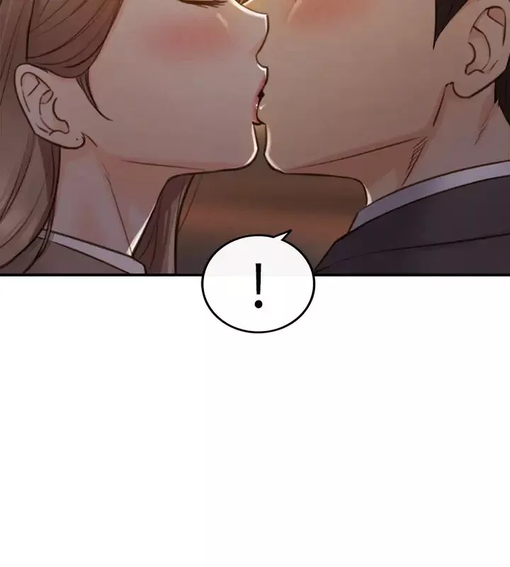 正妹小主管第68話-把褲子脫下來吧