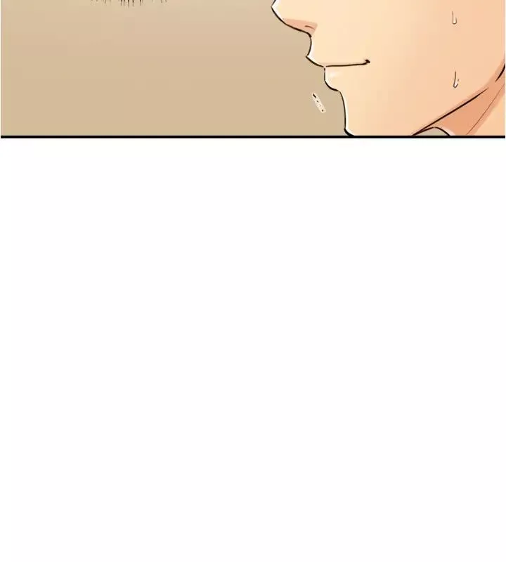 正妹小主管第84話-誘發妒忌的doubledate