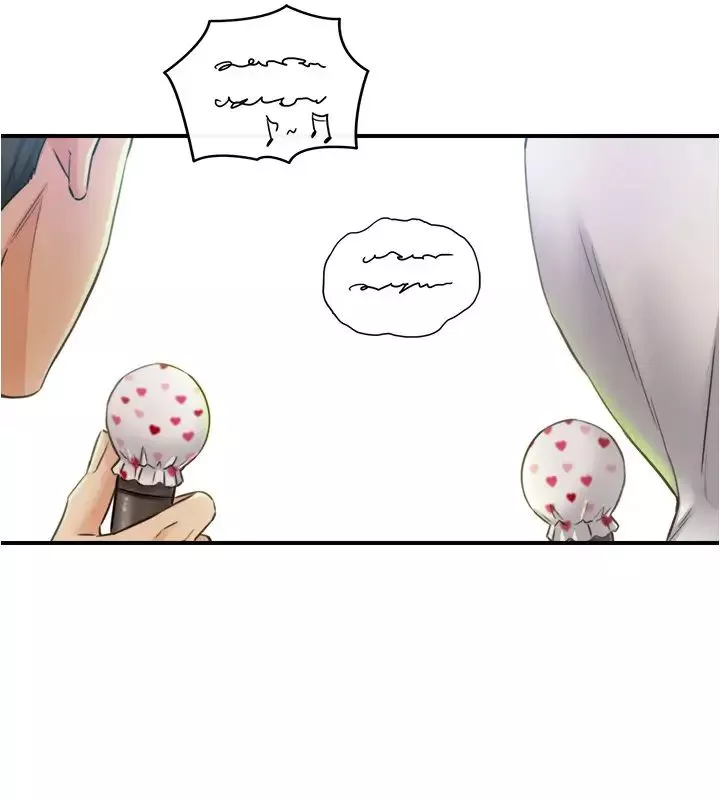 正妹小主管第84話-誘發妒忌的doubledate