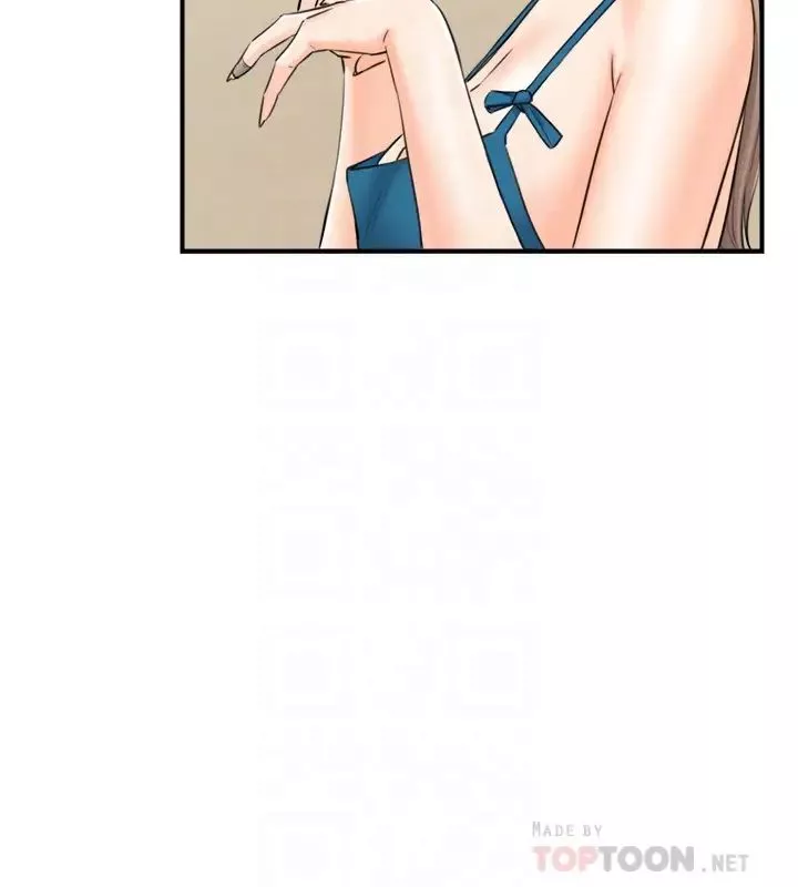 正妹小主管第89話-我是淫蕩的小野貓…