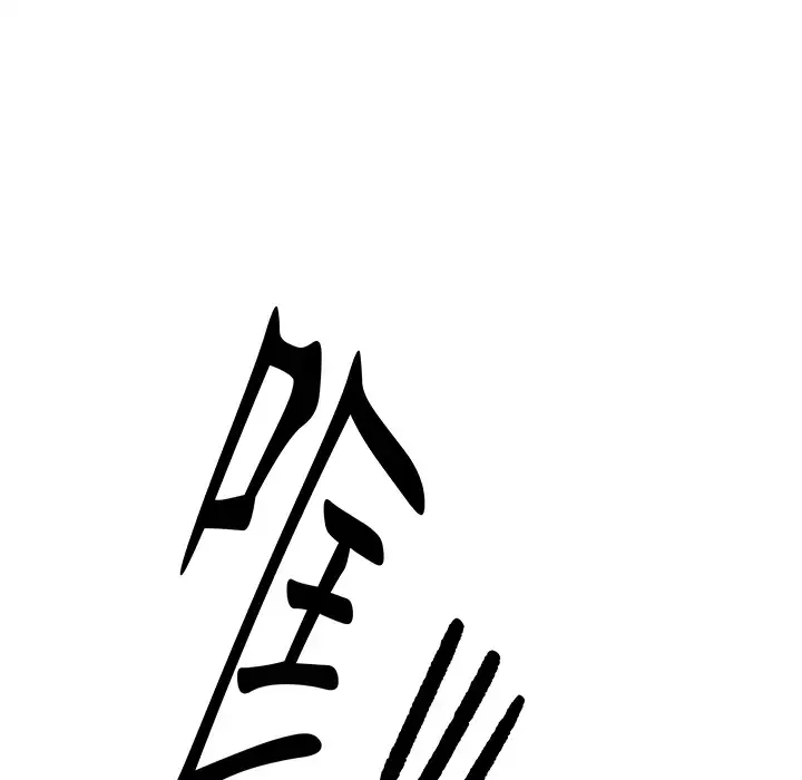 战斗风筝第15话