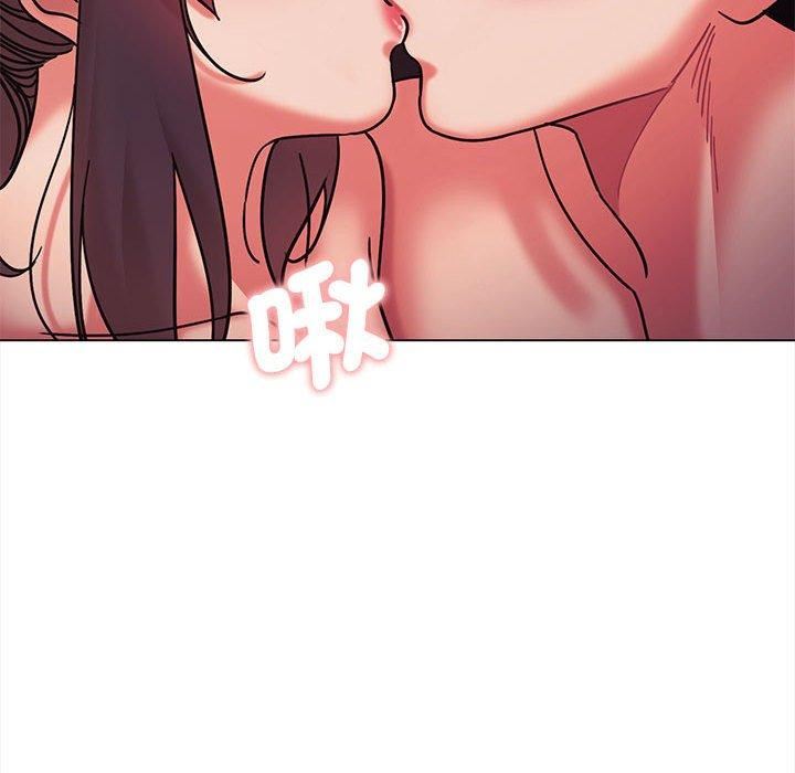 大学生活就从社团开始第53话