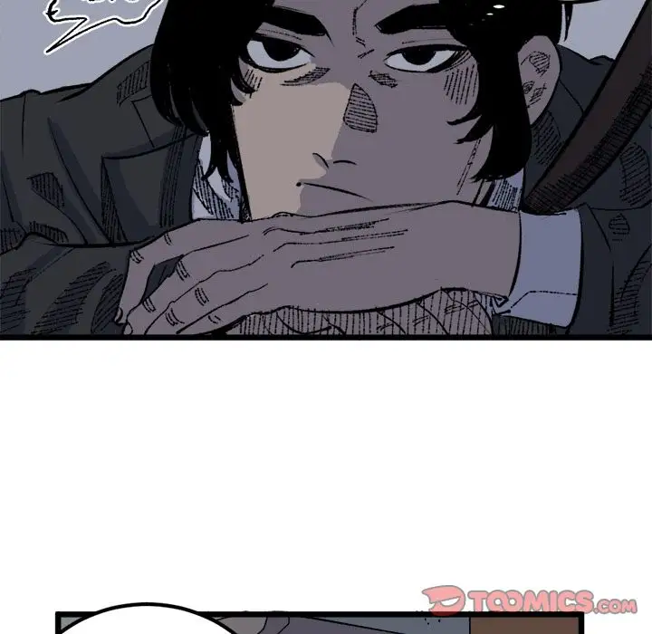 坏朋友第19章