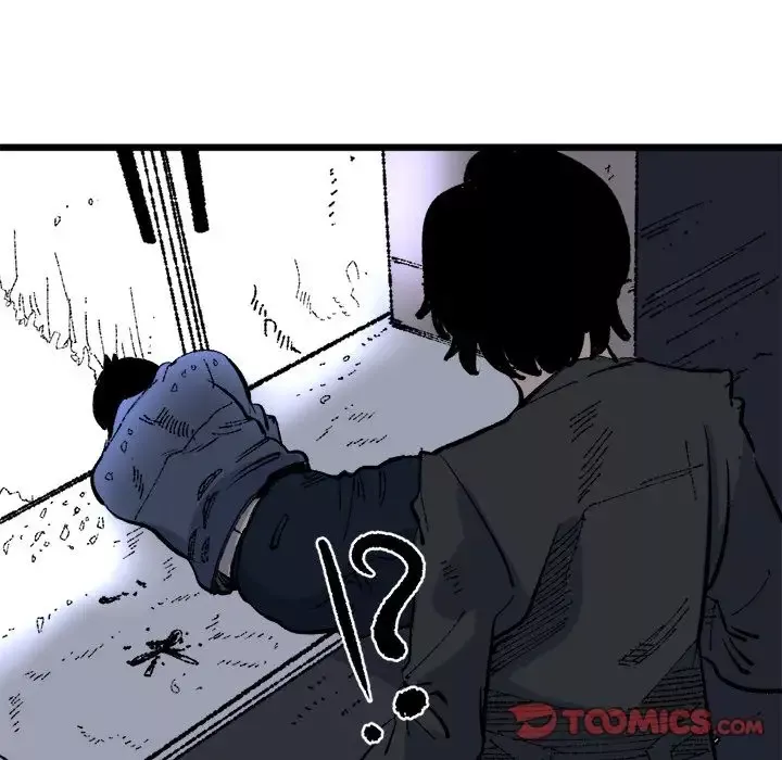 坏朋友第19章