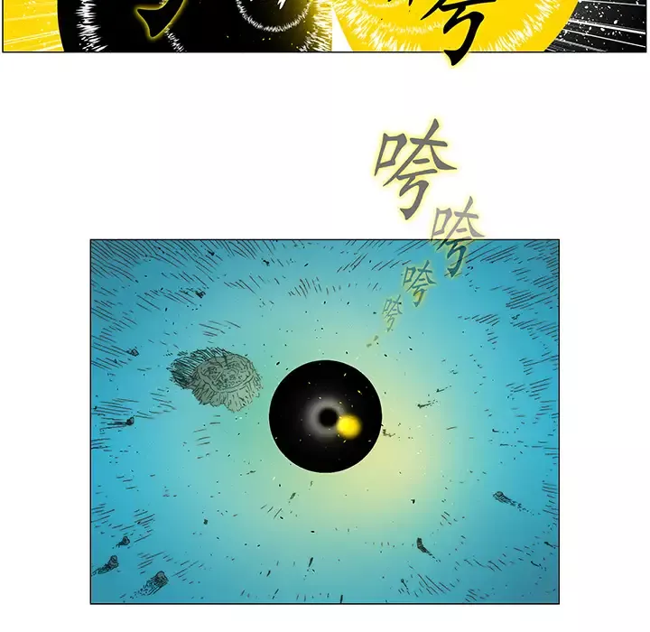 战斗风筝第17话