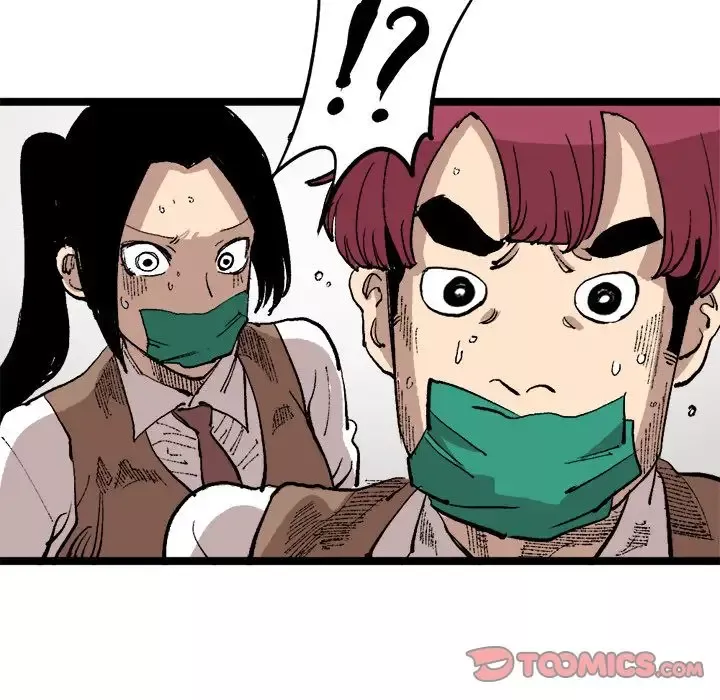 坏朋友第22章