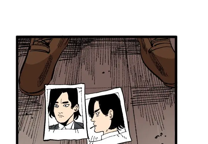 坏朋友第23章