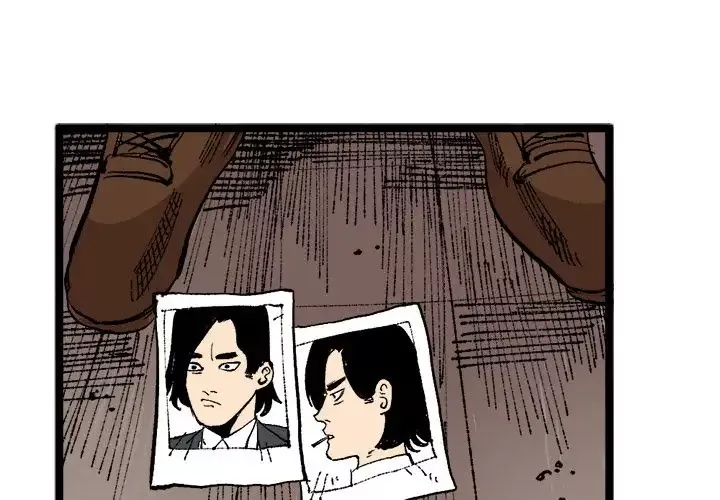 坏朋友第23章
