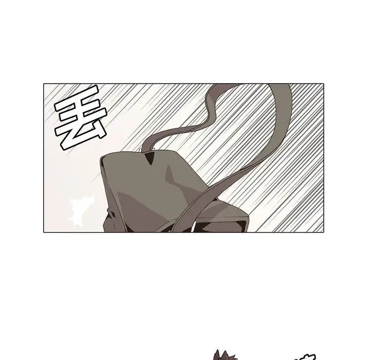 野性之城第4话