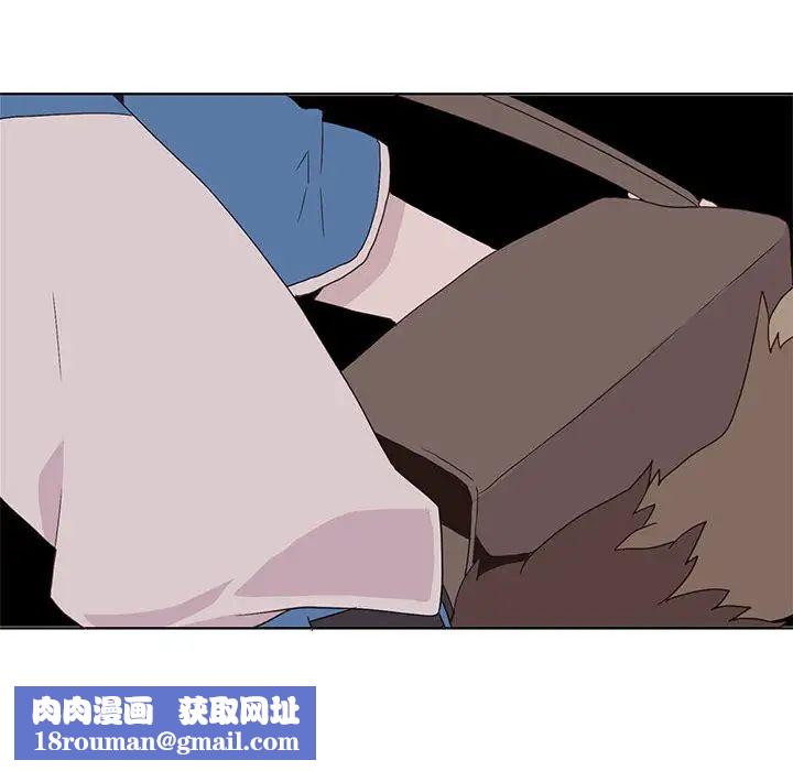 野性之城第4话