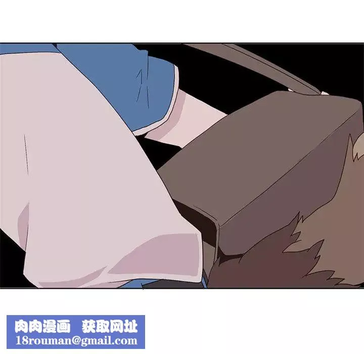 野性之城第4话