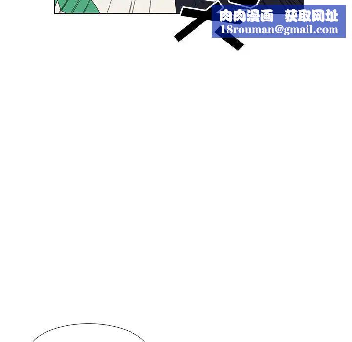 野性之城第7话