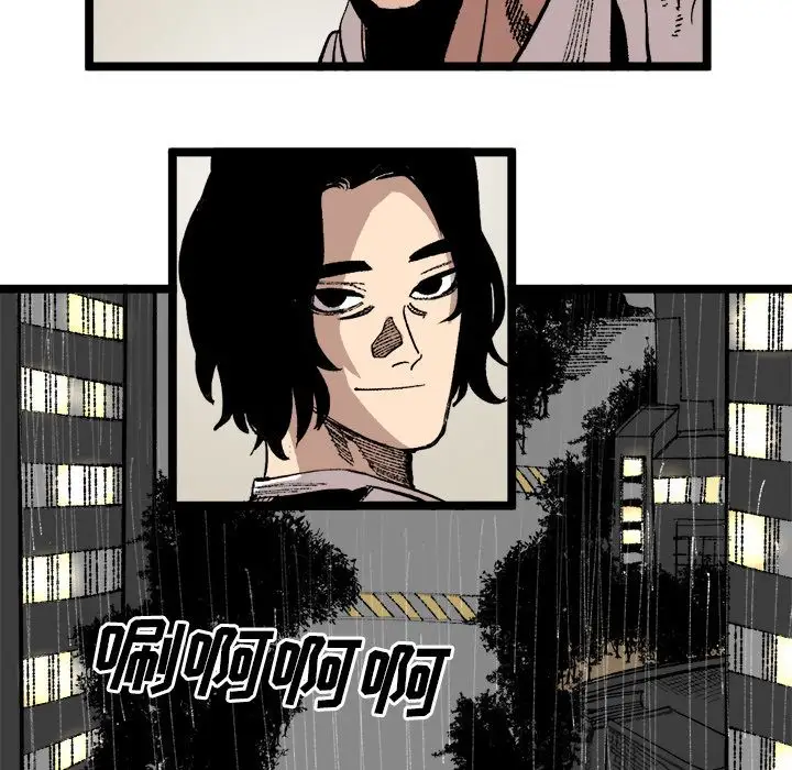 坏朋友第24章