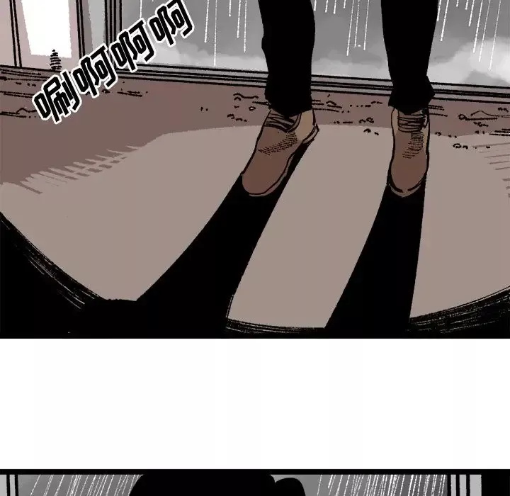 坏朋友第25章