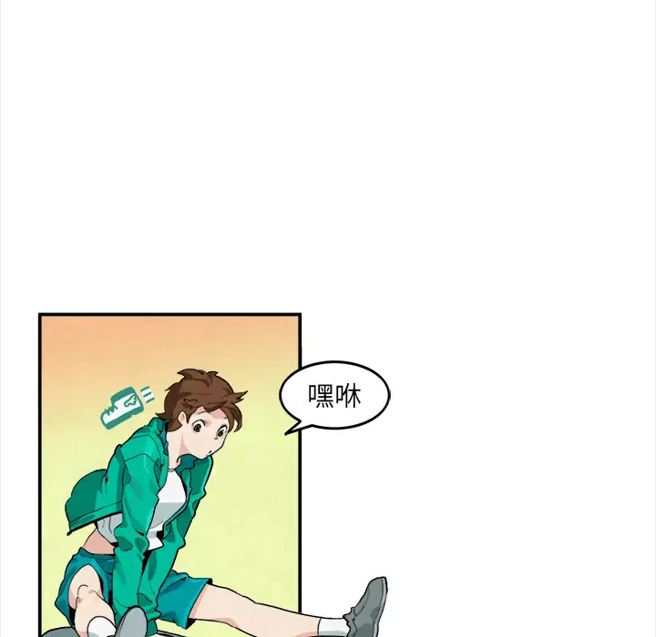 角色学校第6话
