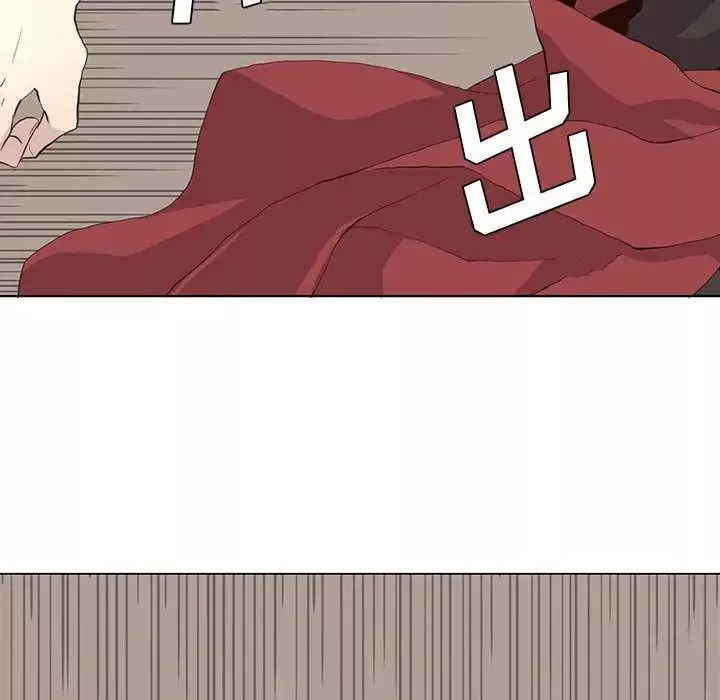 野性之城第23章