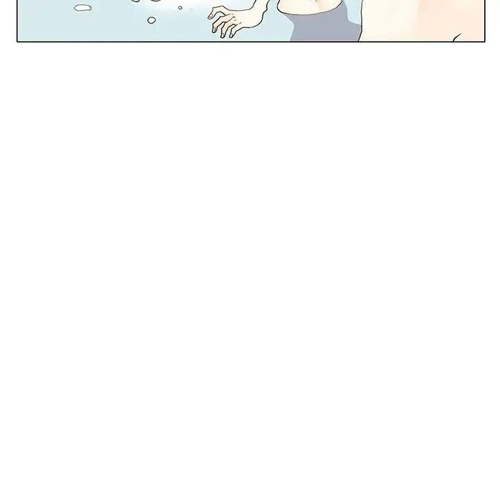 野性之城第27章