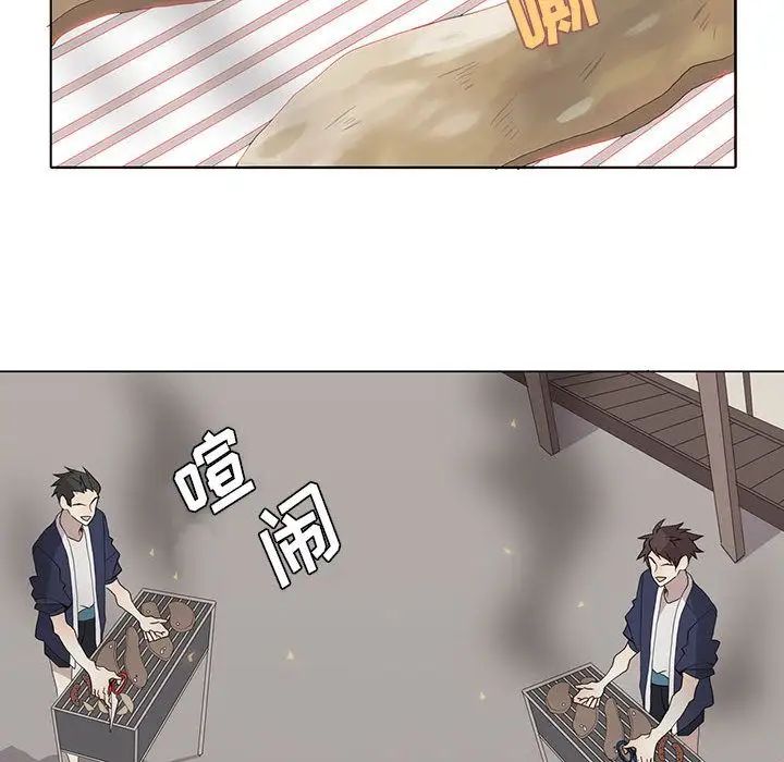 野性之城第27章