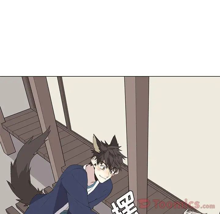 野性之城第28章