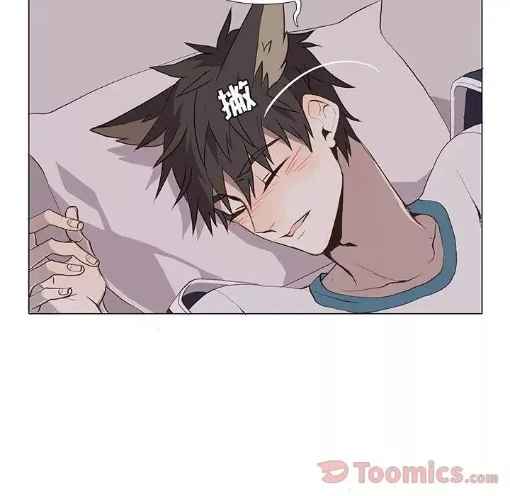 野性之城第31章