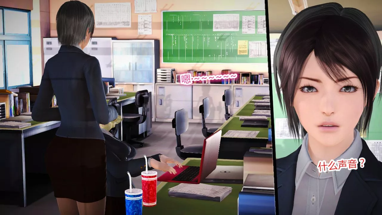 [3D]亂欲迷情特别篇02話