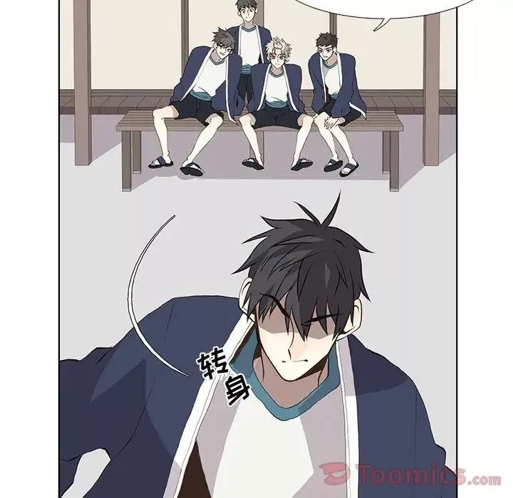 野性之城第32章
