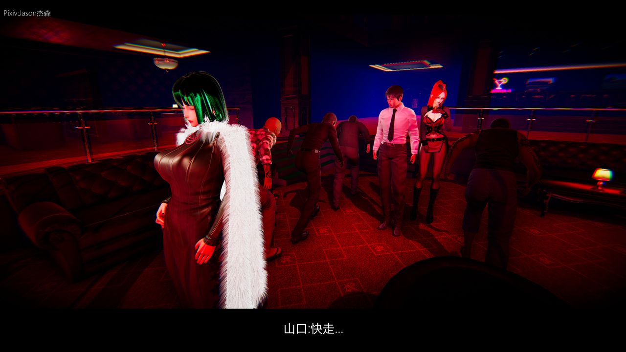 [3D]一拳超人之风雪雕零第01话