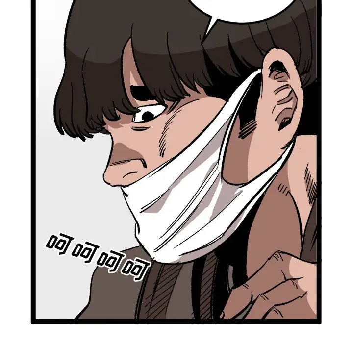坏朋友第28章