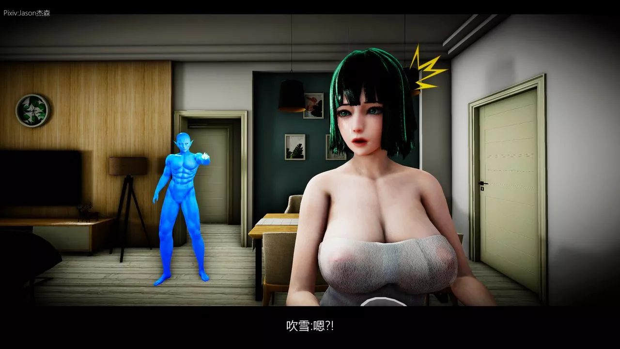 [3D]一拳超人之風雪雕零第03話