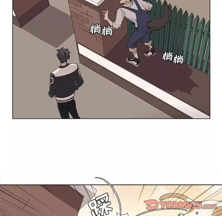 野性之城第36章