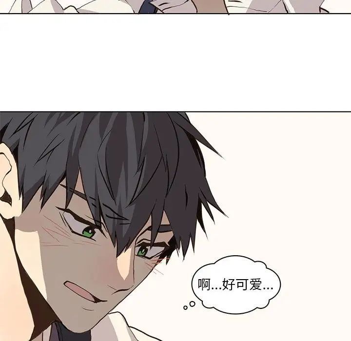 野性之城第37章