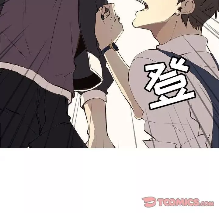 野性之城第37章