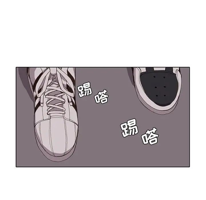 野性之城第37章
