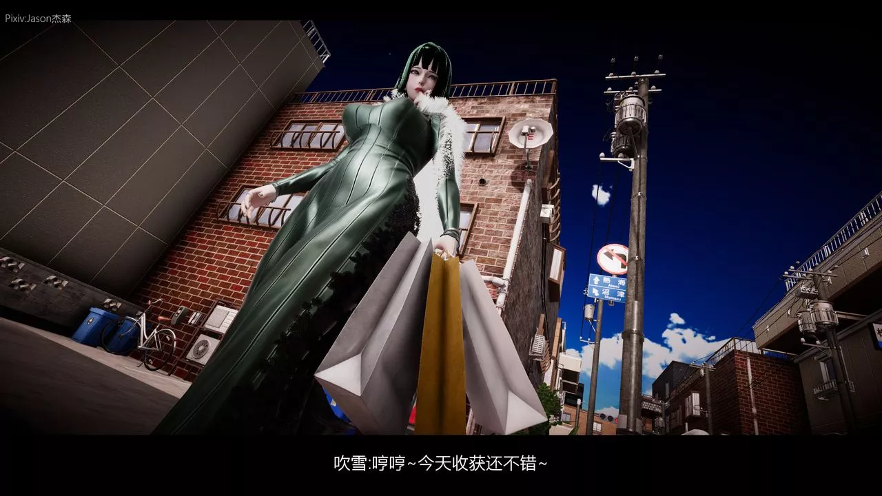 [3D]一拳超人之風雪雕零第06話