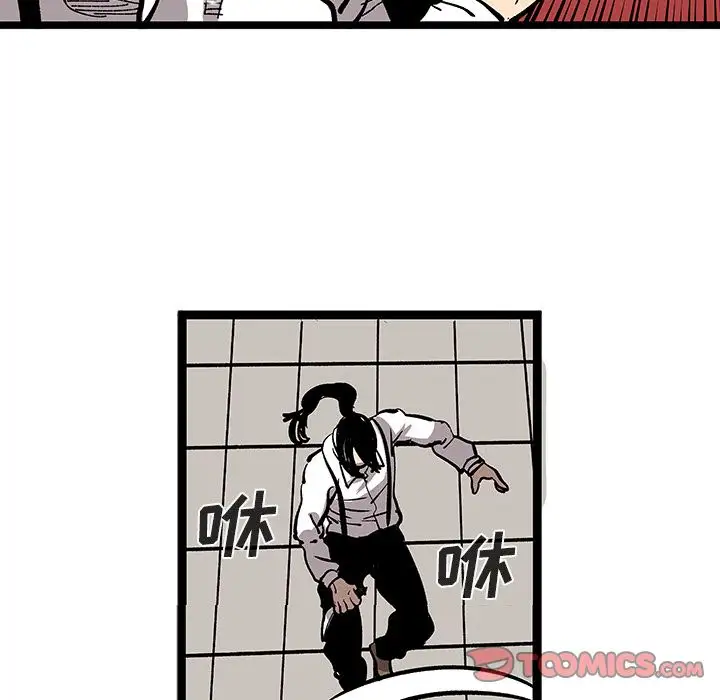 坏朋友第31章