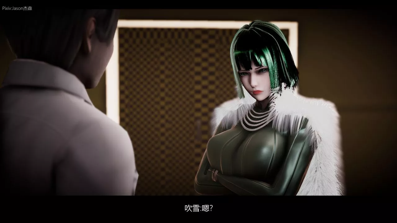 [3D]一拳超人之風雪雕零第07話