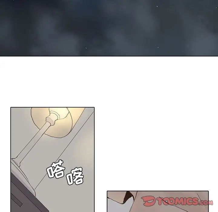 野性之城第39章