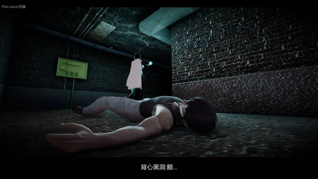 [3D]一拳超人之風雪雕零第07話