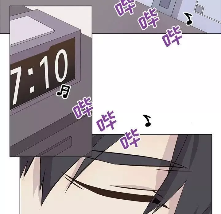 野性之城第39章