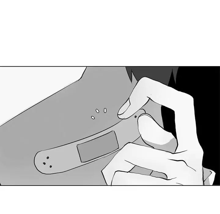 野性之城第40章