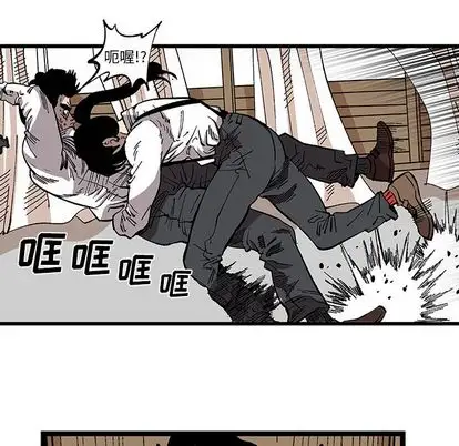 坏朋友第32章