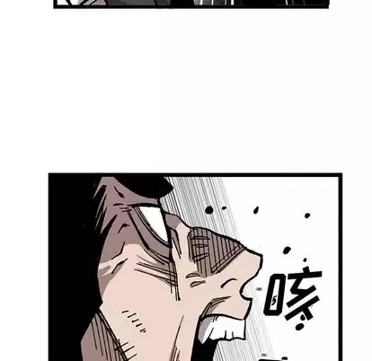 坏朋友第32章