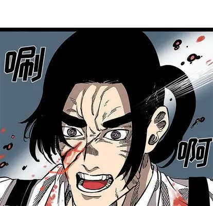 坏朋友第32章