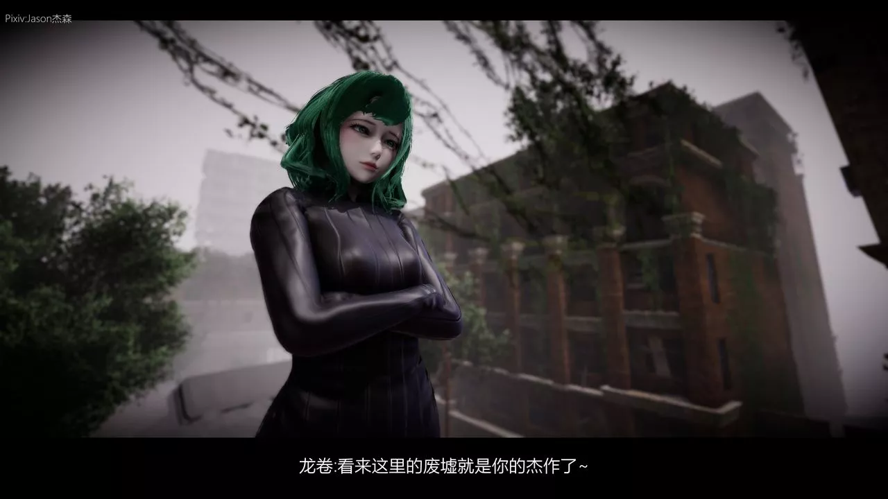 [3D]一拳超人之風雪雕零第08話